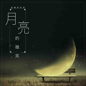 非洲人与性动交ccoo高清毛茸茸
