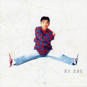 非洲人与性动交ccoo高清毛茸茸
