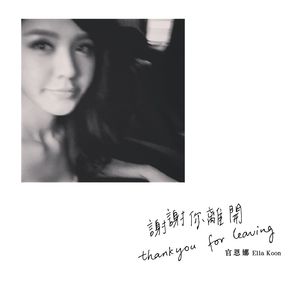 非洲人与性动交ccoo高清毛茸茸
