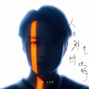 非洲人与性动交ccoo高清毛茸茸
