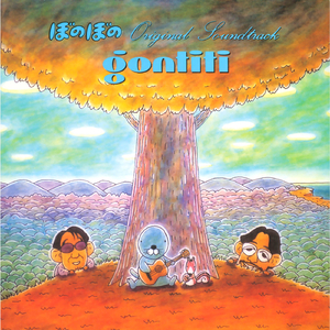 非洲人与性动交ccoo高清毛茸茸
