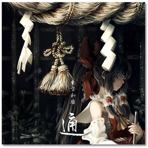 非洲人与性动交ccoo高清毛茸茸
