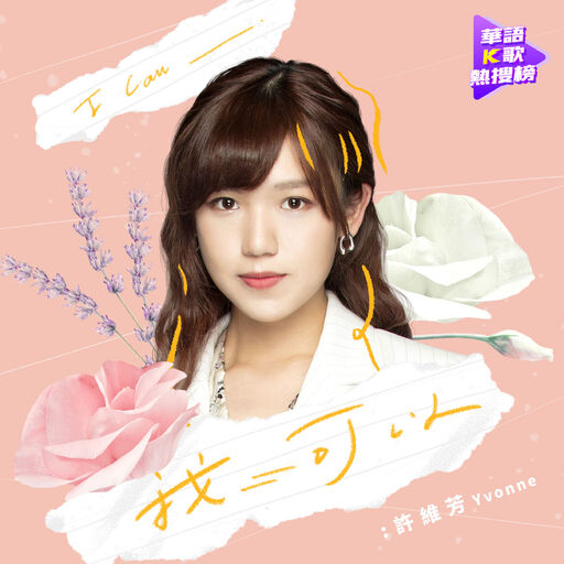 非洲人与性动交ccoo高清毛茸茸
